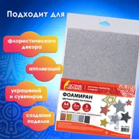 слайд 6