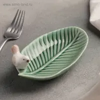 слайд 0
