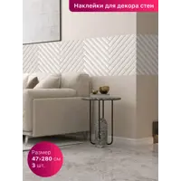 слайд 0