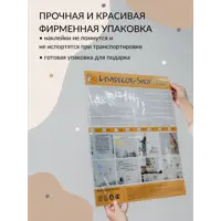 слайд 4