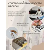 слайд 6