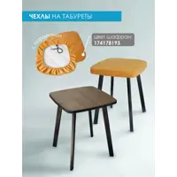 слайд 6