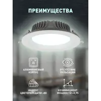 слайд 7