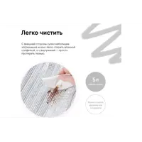 слайд 7