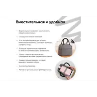 слайд 8