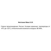 слайд 4