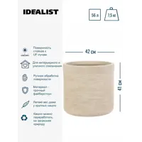 слайд 9
