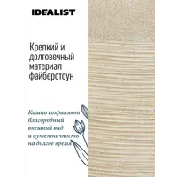 слайд 5