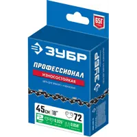 слайд 6