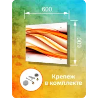 слайд 3