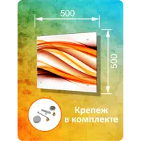 слайд 3