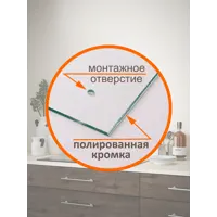 слайд 3