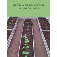 слайд 3