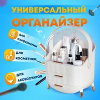 слайд 0