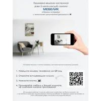 слайд 6