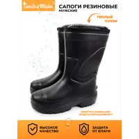 слайд 0