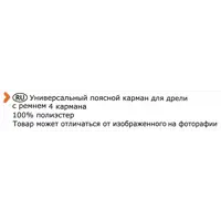 слайд 5