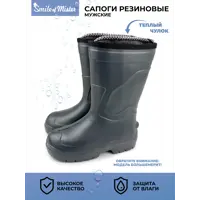 слайд 0