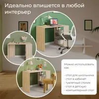 слайд 5