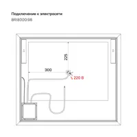 слайд 5