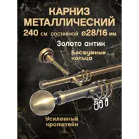 слайд 0