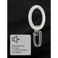 слайд 5