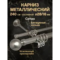 слайд 0