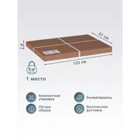 слайд 5
