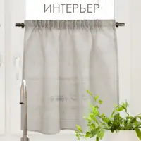 слайд 5