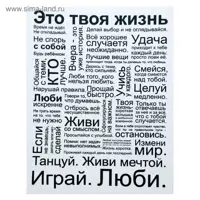 слайд 0