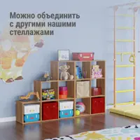 слайд 4
