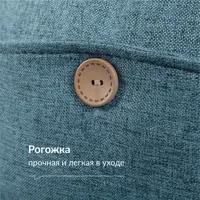 слайд 7