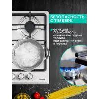 слайд 3