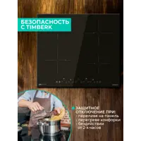 слайд 5