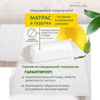 слайд 6