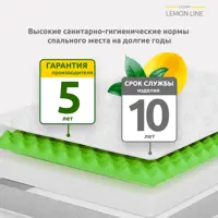 слайд 8