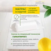 слайд 3