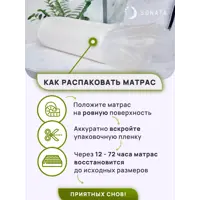 слайд 5