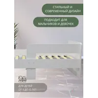 слайд 4