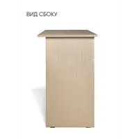 слайд 5