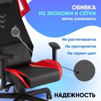 слайд 5