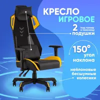 слайд 0