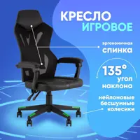 слайд 0