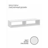 слайд 3
