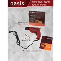 слайд 6