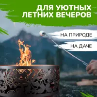 слайд 6