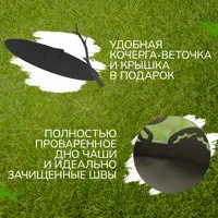 слайд 7