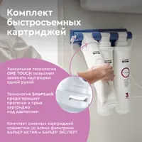 слайд 6