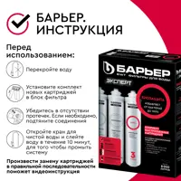 слайд 8