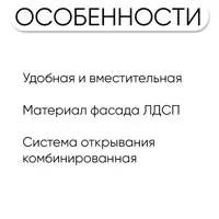слайд 4